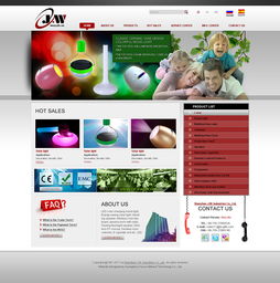 偉業(yè)鋁材設(shè)計(jì)與國內(nèi)代加工廠的外貿(mào)網(wǎng)站構(gòu)建及微信第三方程序開發(fā)策略